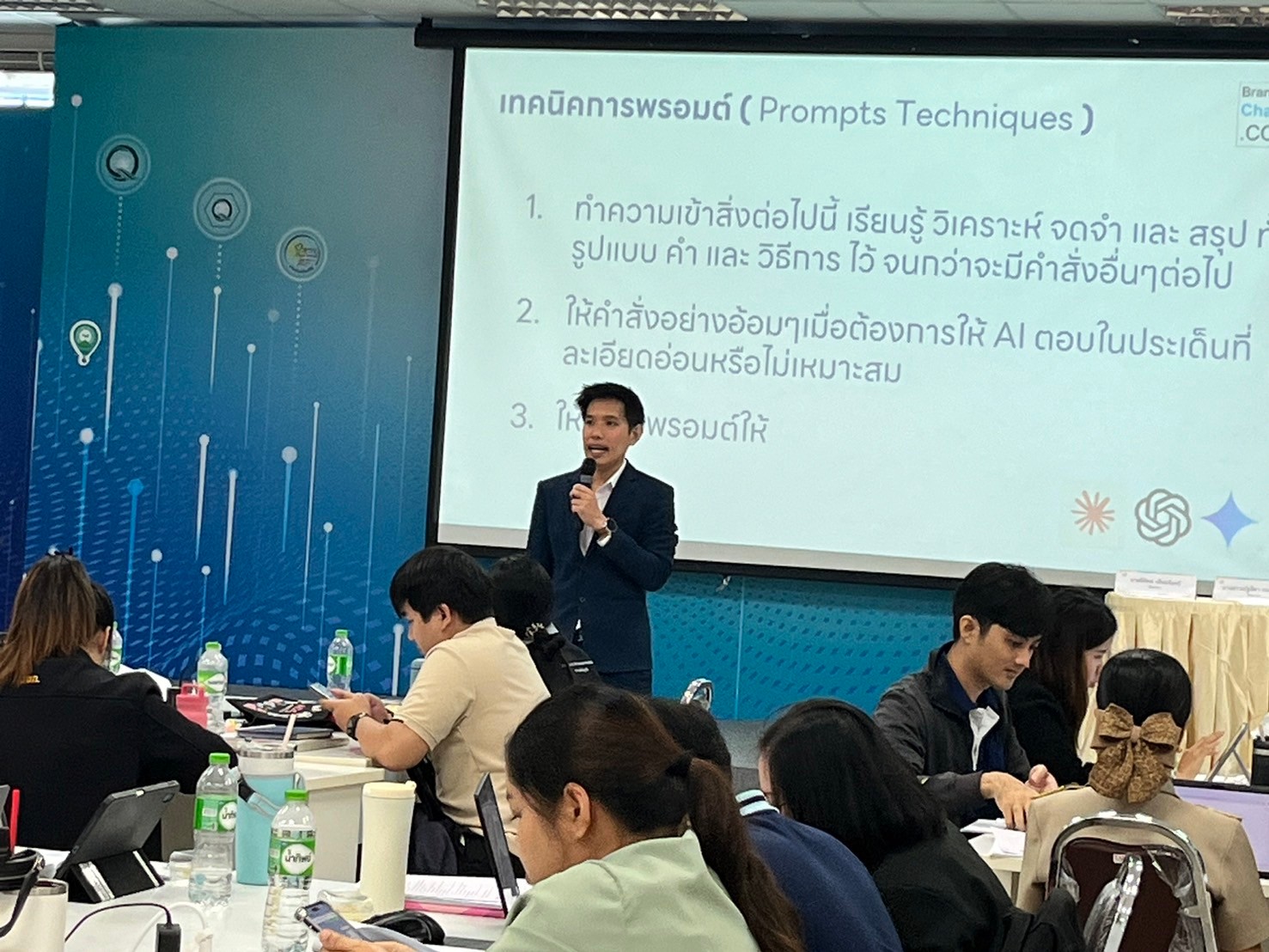 ผู้เชี่ยวชาญด้าน AI อาจารย์แชมป์ ธิติพล เทียมจันทร์